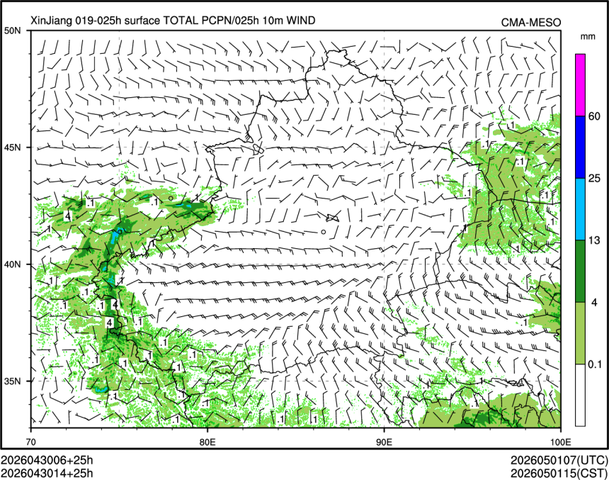 04/30 14时 +025小时