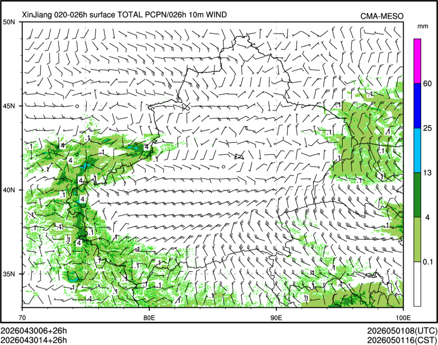 04/30 14时 +026小时