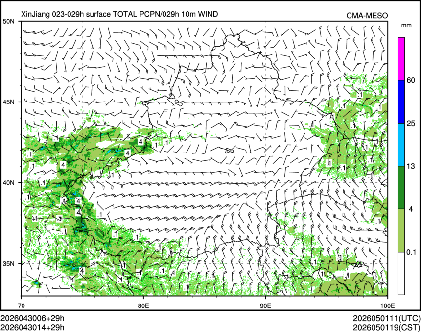 04/30 14时 +029小时