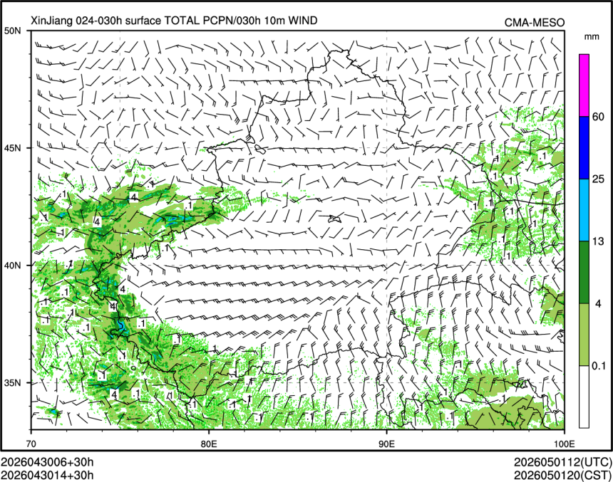 04/30 14时 +030小时