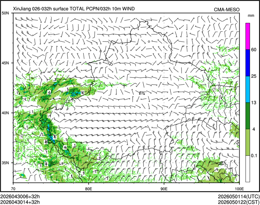 04/30 14时 +032小时