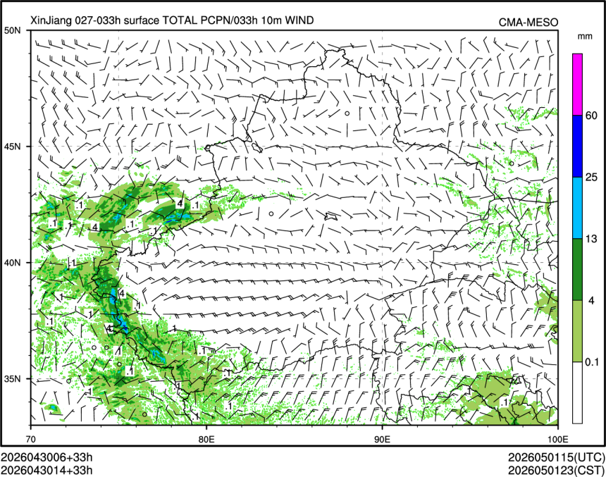 04/30 14时 +033小时