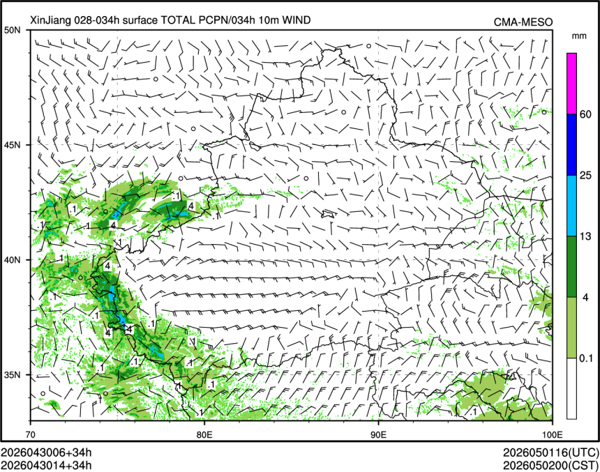 04/30 14时 +034小时