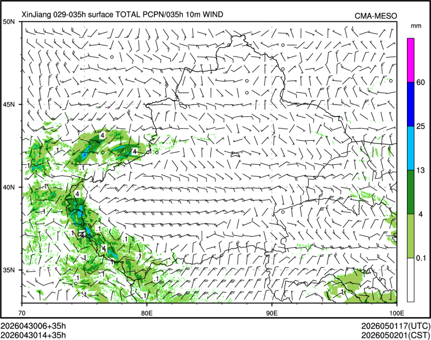 04/30 14时 +035小时