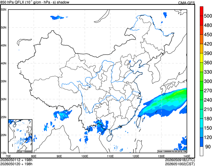 05/01 12时 +198小时