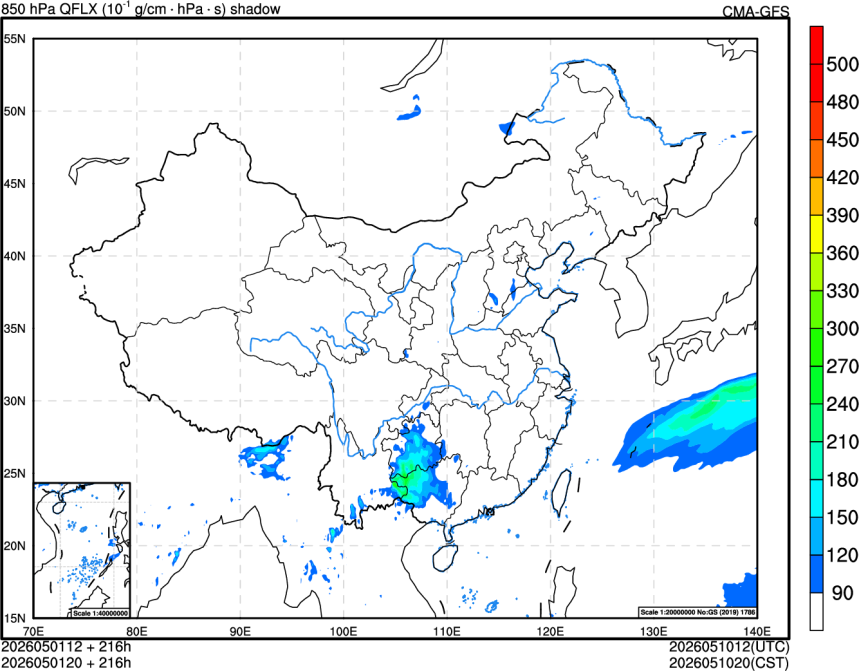 05/01 12时 +216小时