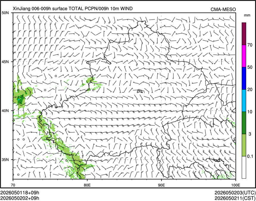 05/02 02时 +009小时