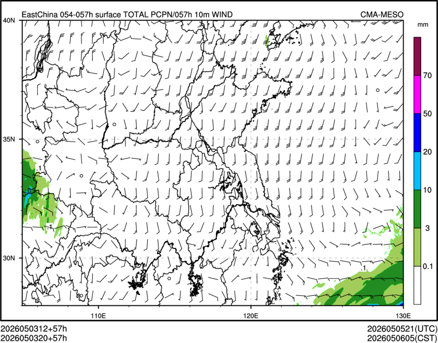 05/03 20时 +057小时