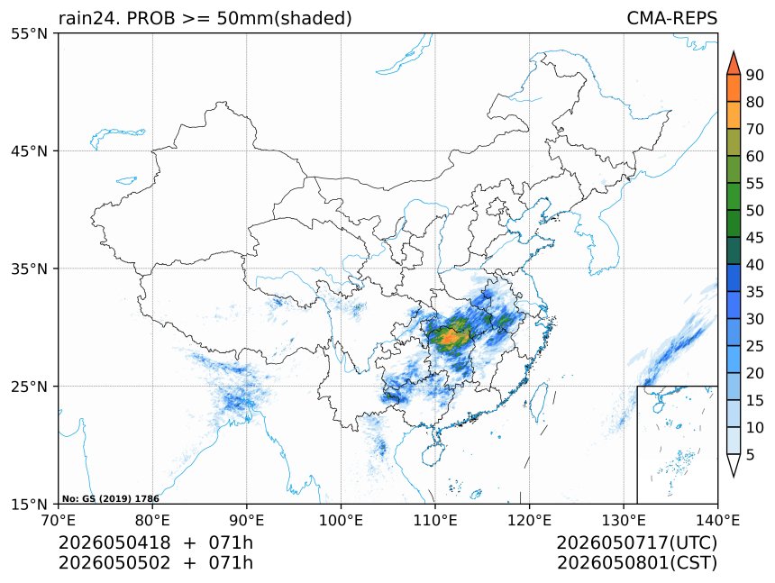 05/05 02时 +071小时