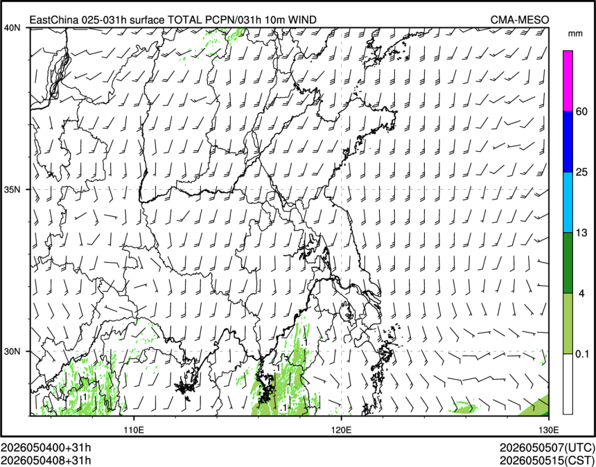 05/04 08时 +031小时