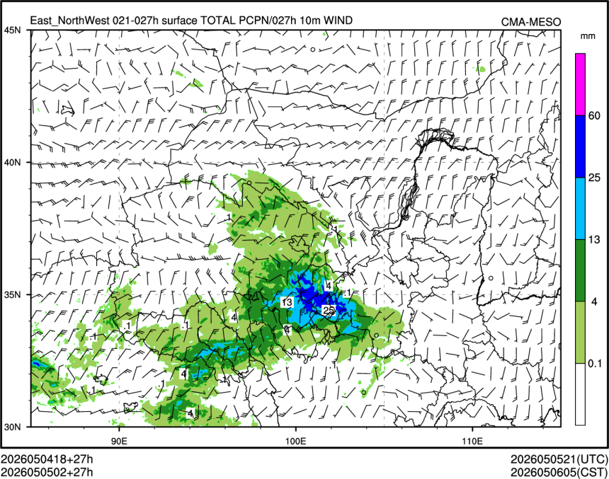 05/05 02时 +027小时