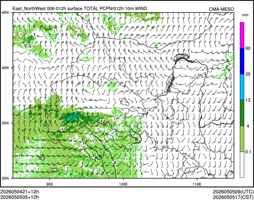 05/05 05时 +012小时