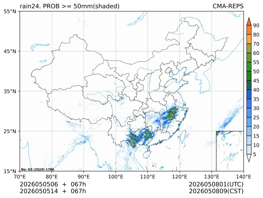 05/05 14时 +067小时