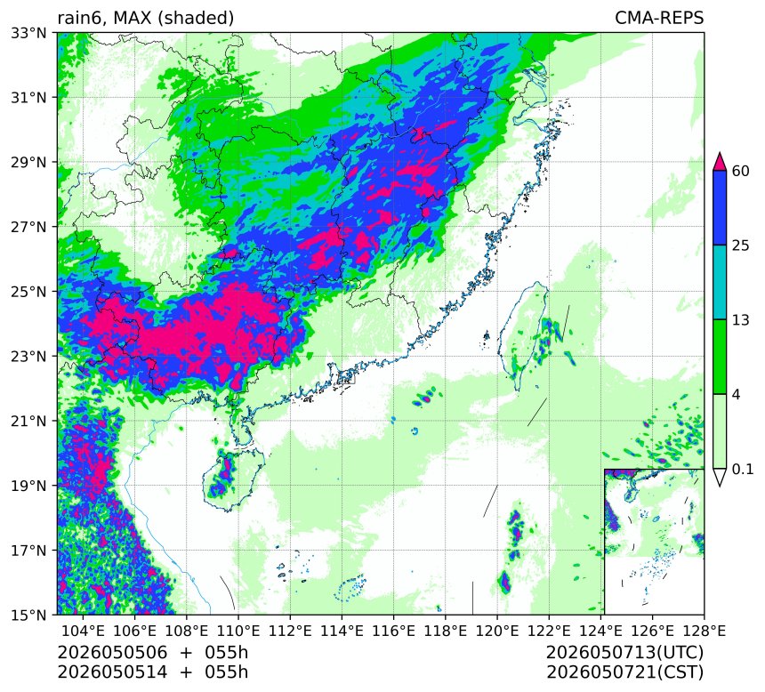 05/05 06时 +055小时