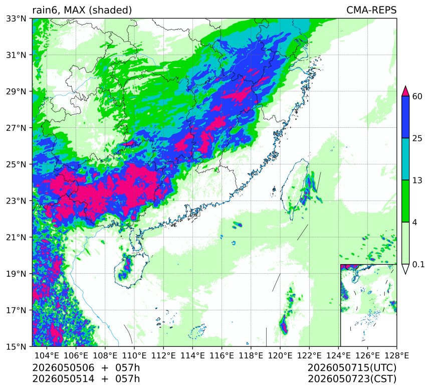 05/05 06时 +057小时