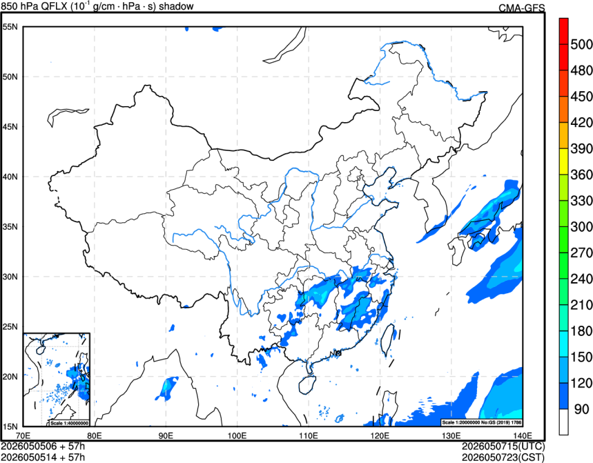 05/05 06时 +057小时
