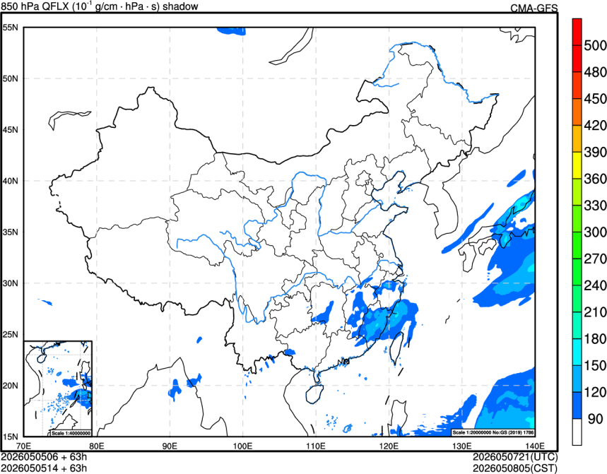 05/05 06时 +063小时