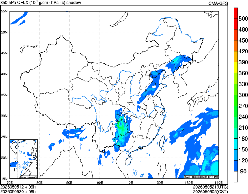 05/05 12时 +009小时