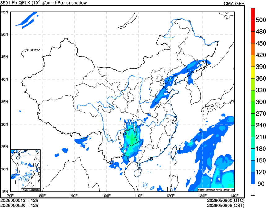 05/05 12时 +012小时