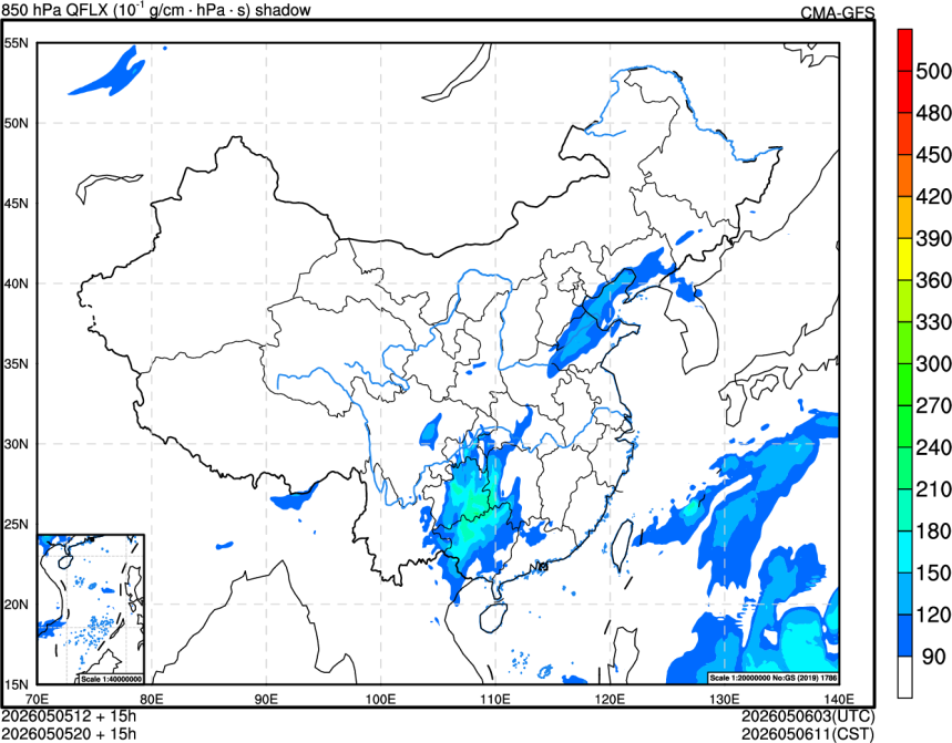 05/05 12时 +015小时
