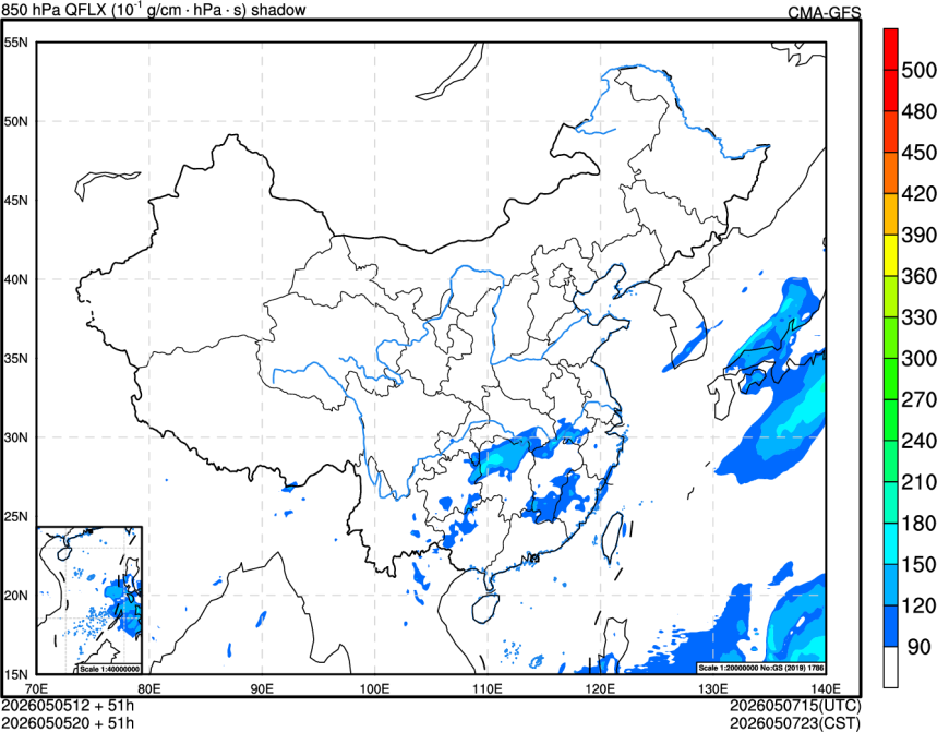 05/05 12时 +051小时