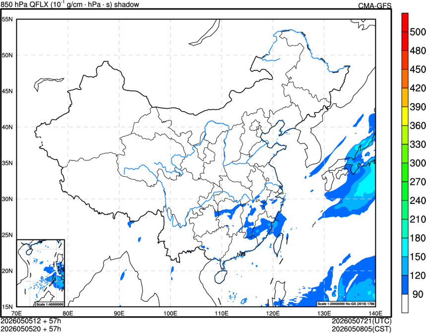 05/05 12时 +057小时