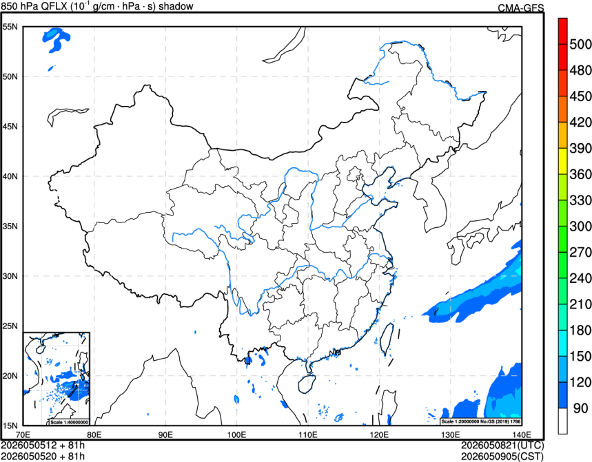 05/05 12时 +081小时