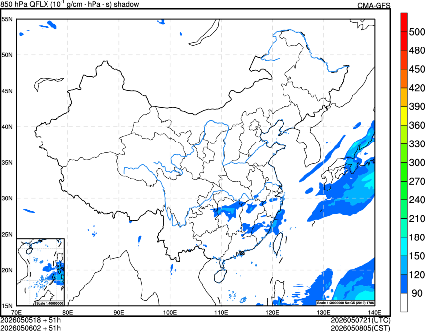 05/05 18时 +051小时