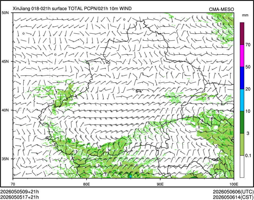 05/05 17时 +021小时