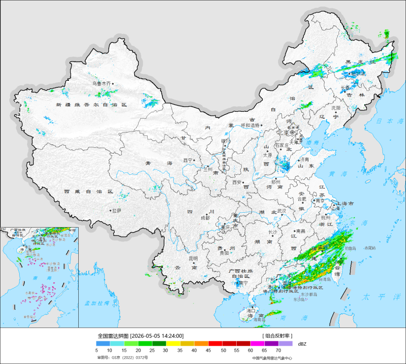 05/05 14:24