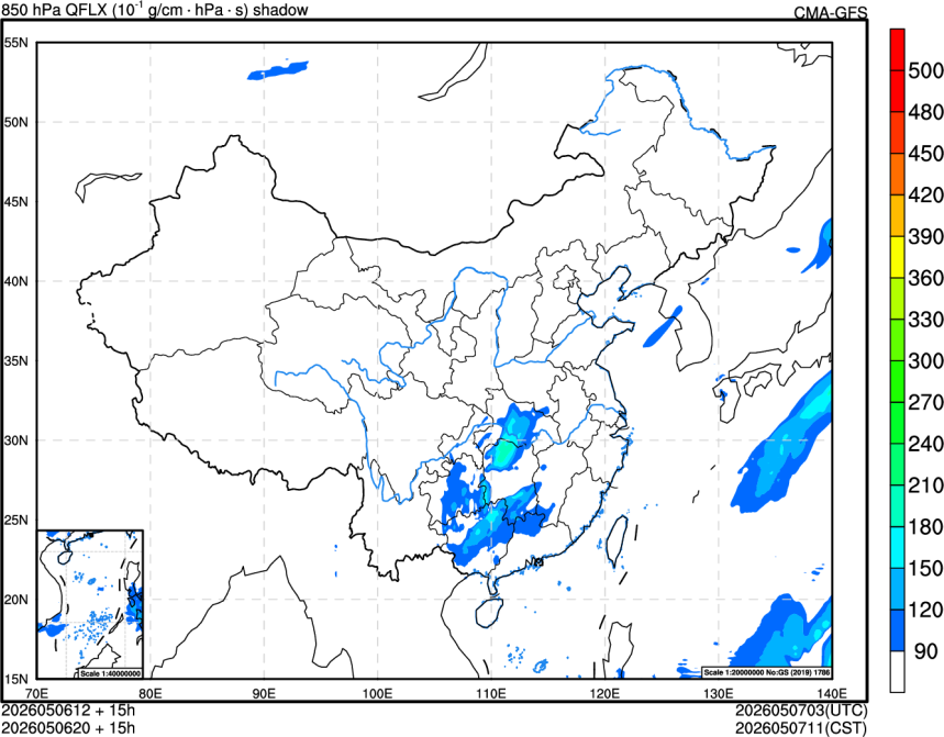 05/06 12时 +015小时