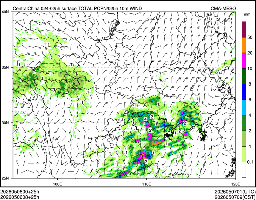 05/06 08时 +025小时