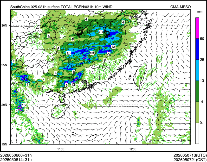 05/06 14时 +031小时