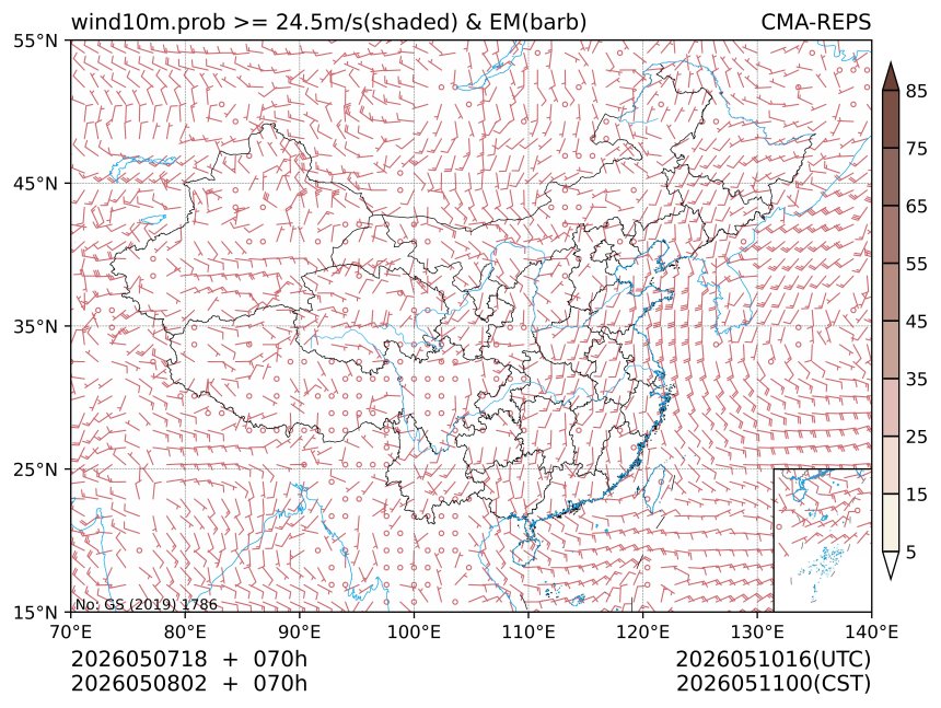 05/08 02时 +070小时