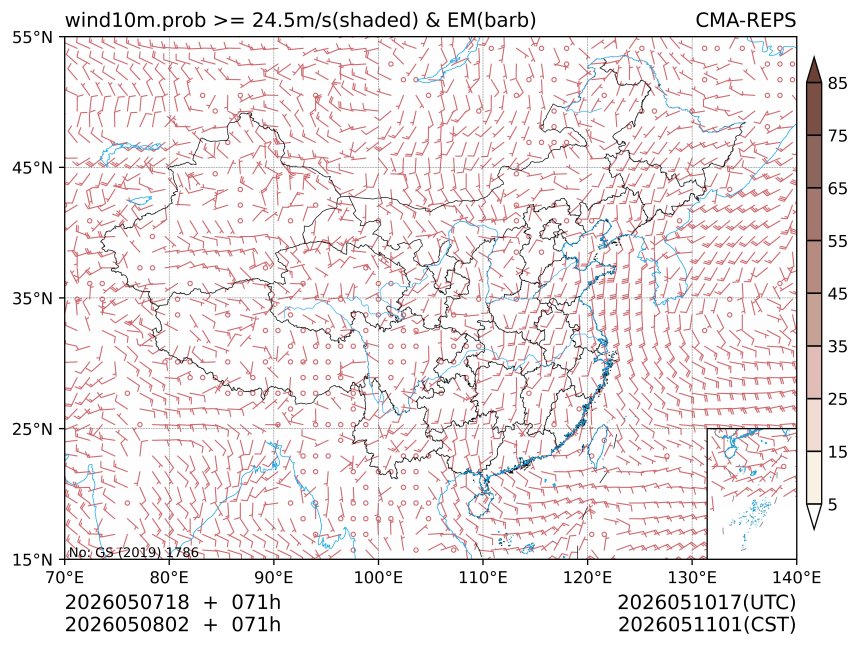 05/08 02时 +071小时