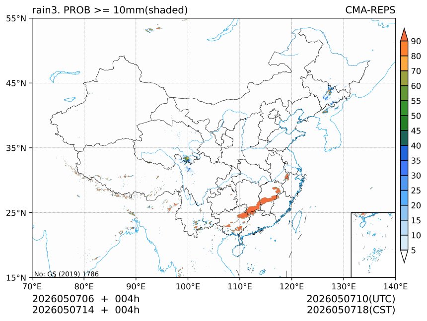 05/07 14时 +004小时