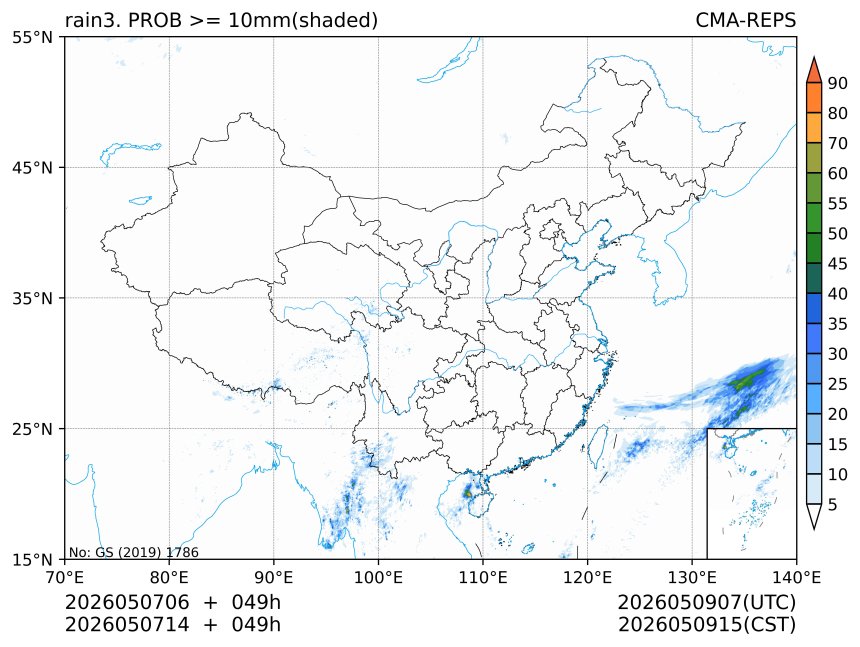 05/07 14时 +049小时