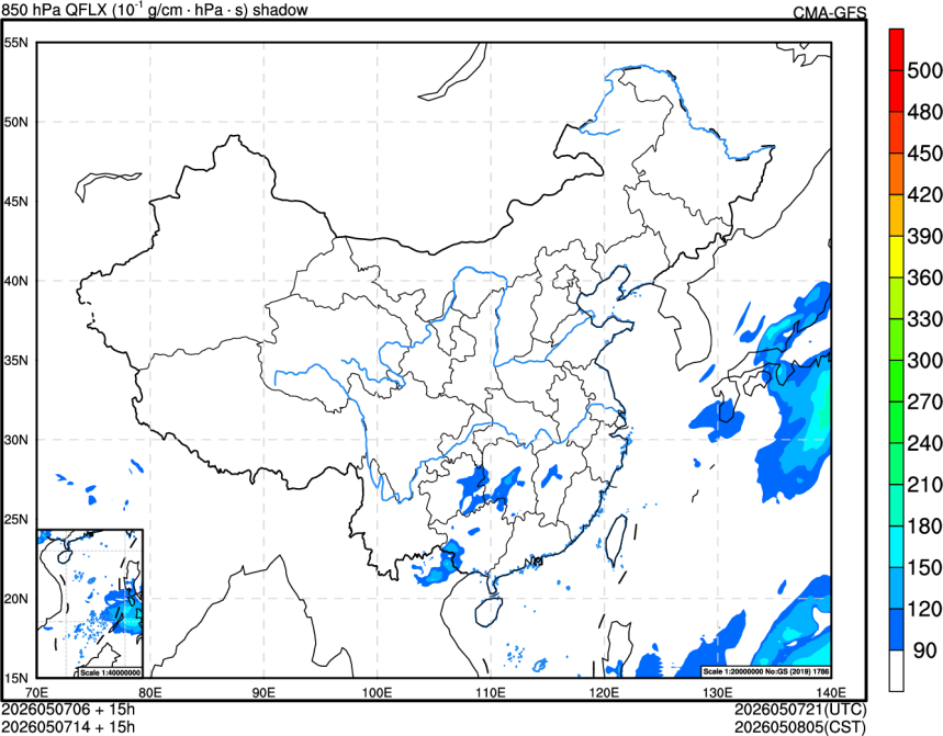 05/07 06时 +015小时