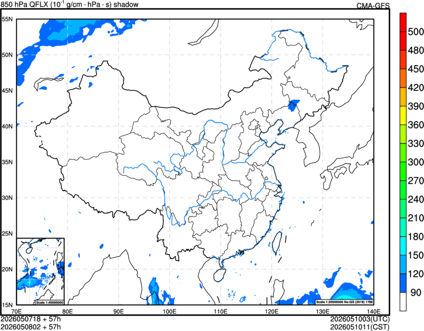05/07 18时 +057小时