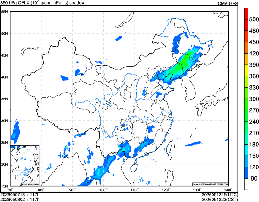 05/07 18时 +117小时