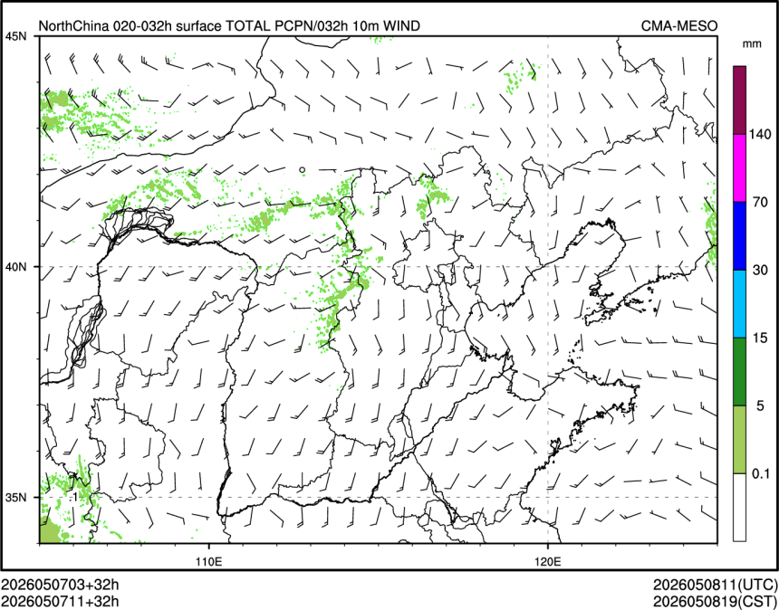 05/07 11时 +032小时