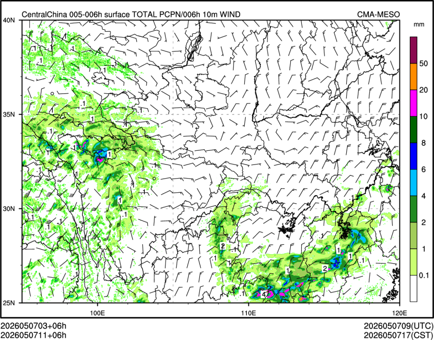 05/07 11时 +006小时