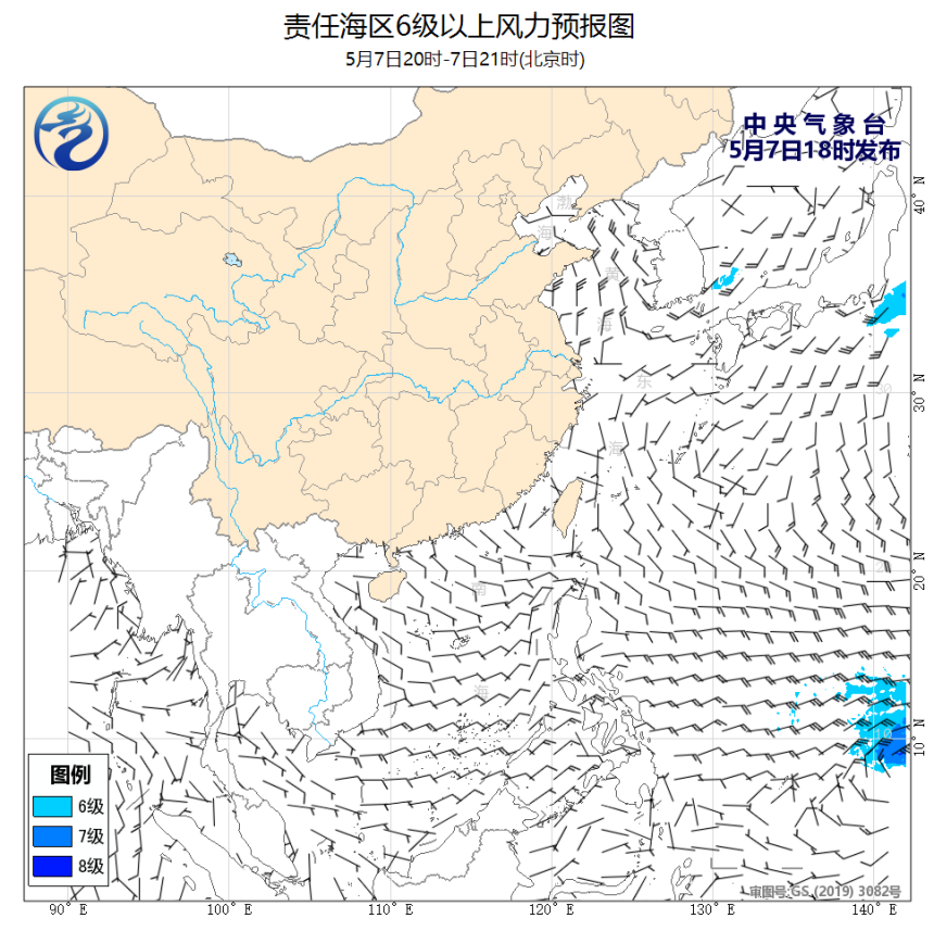 05/07 20时 +001小时