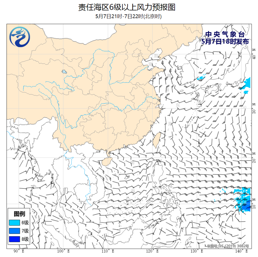 05/07 20时 +002小时
