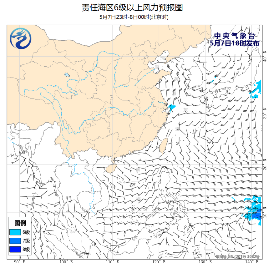 05/07 20时 +004小时