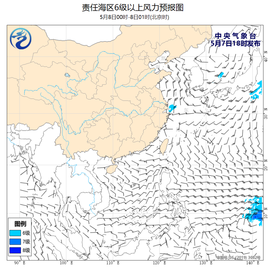 05/07 20时 +005小时