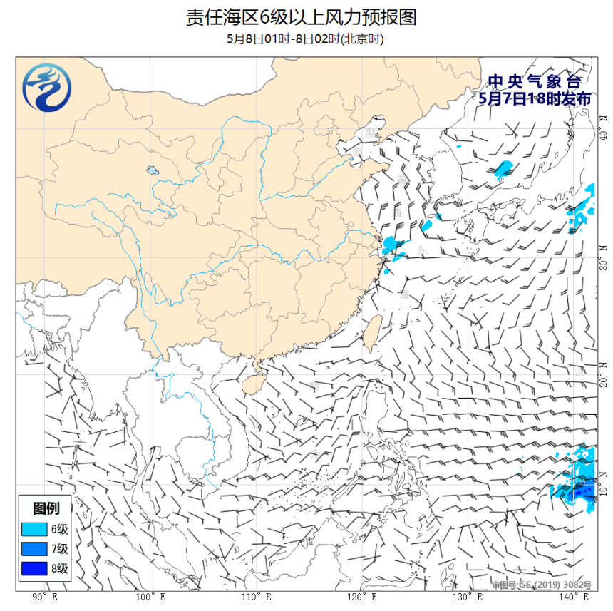 05/07 20时 +006小时