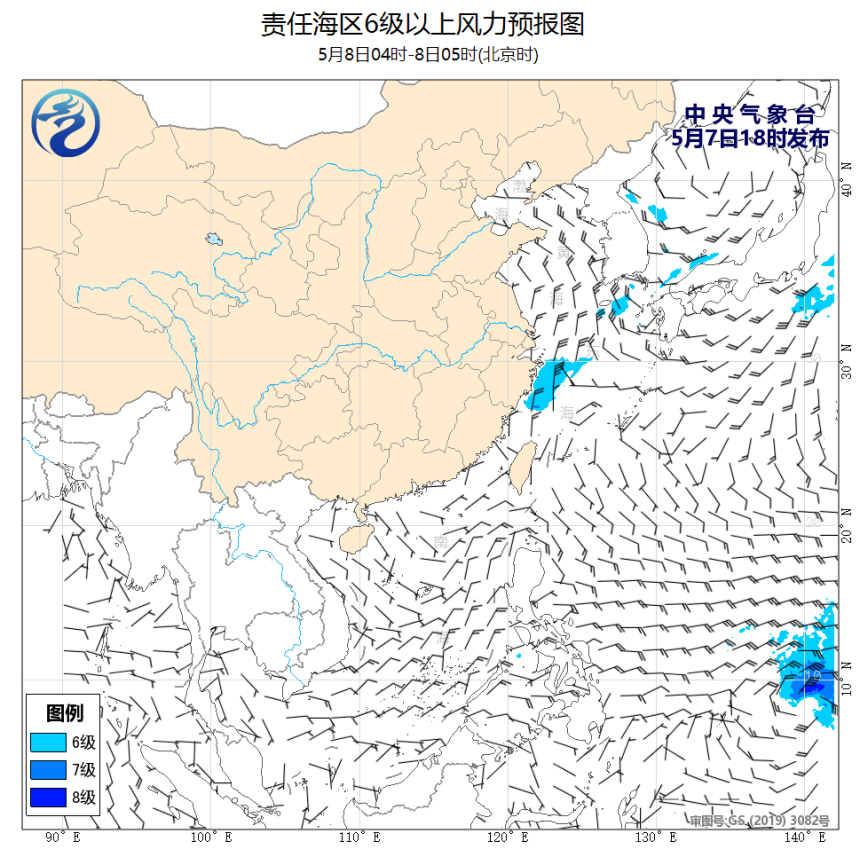 05/07 20时 +009小时