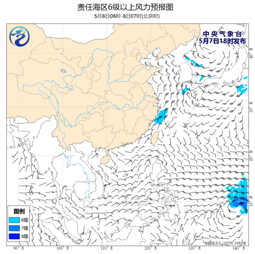 05/07 20时 +011小时