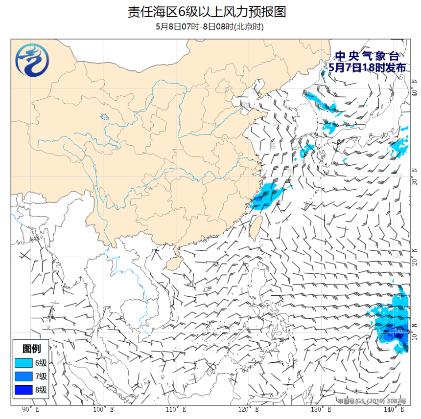05/07 20时 +012小时